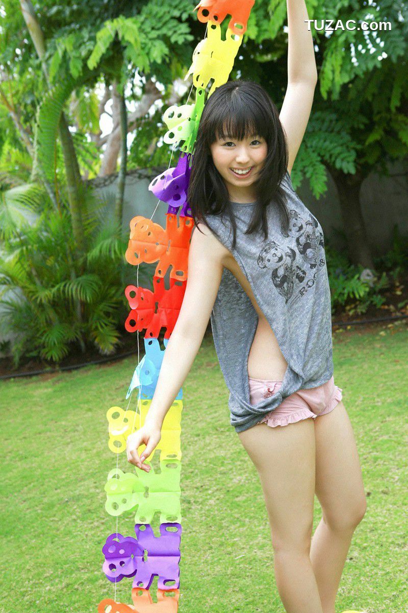 Wanibooks_ NO.101 Rina Koike 小池里奈 写真集[195P]