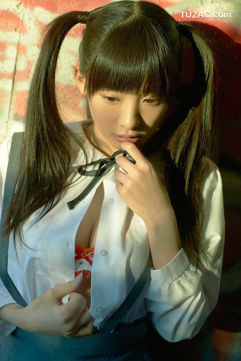 Wanibooks_ NO.133 Hikari Shiina 椎名光/椎名ひかり 写真集[171P]