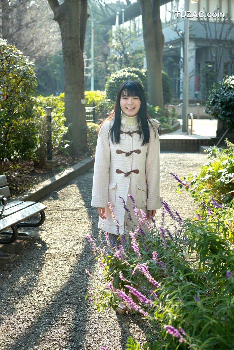 Wanibooks_ NO.134 Mizuki Hoshina 星名美津紀 写真集[224P]