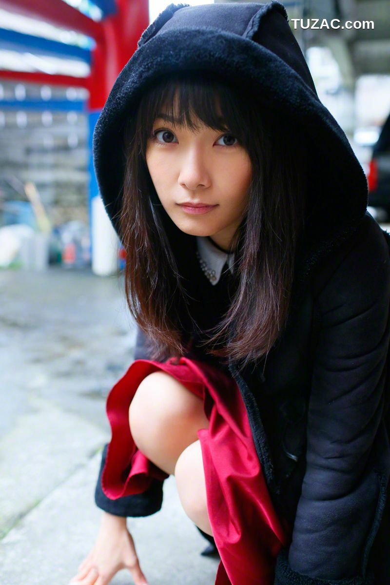 Wanibooks_ NO.137 Erica Tonooka 外岡えりか/外冈好梨花 写真集[230P]