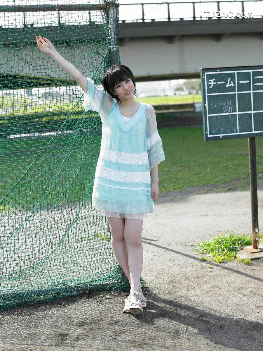 Wanibooks_ NO.74 Moe Arai 荒井萌 写真集[200P]