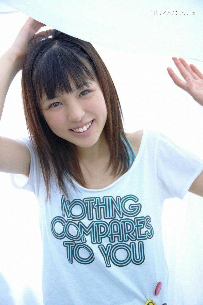 Wanibooks_ NO.74 Moe Arai 荒井萌 写真集[200P]
