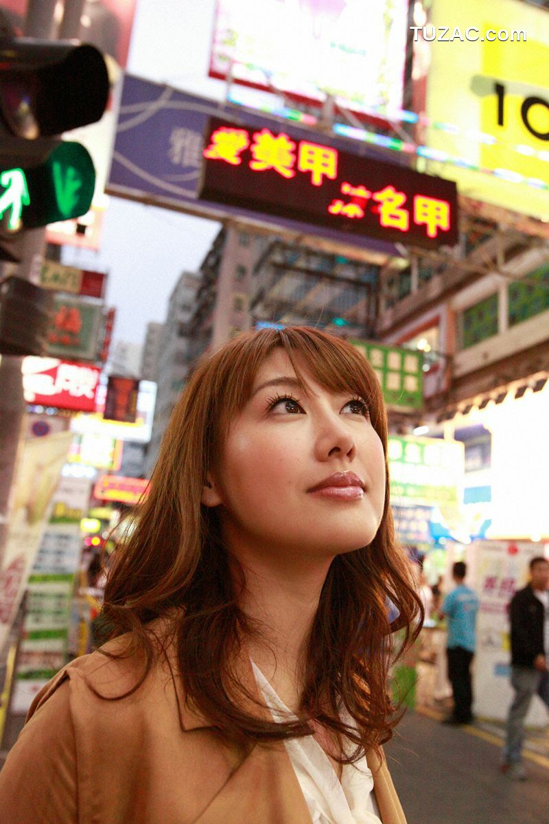 Wanibooks_ NO.92 Megumi Yasu 安惠美 写真集[244P]