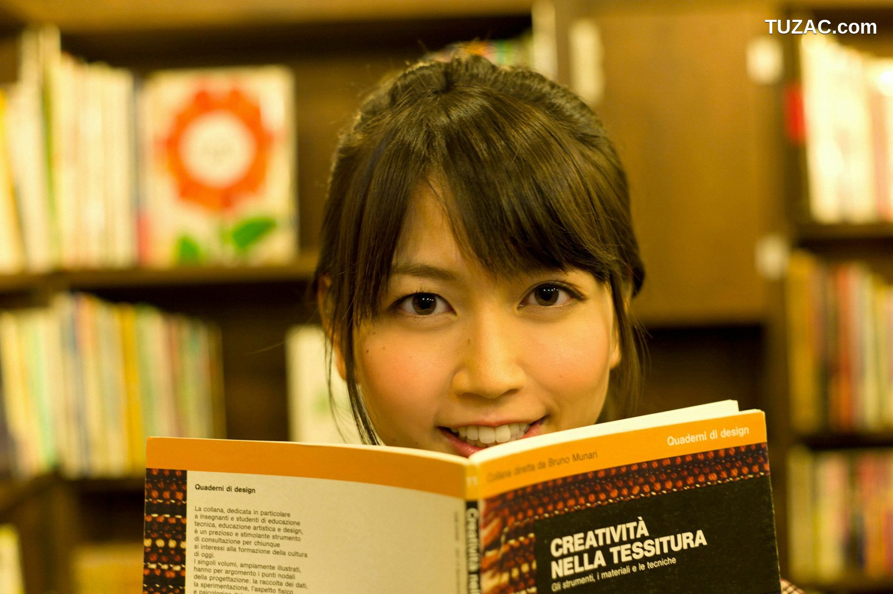 Wanibooks_ NO.95 Chihiro Terada 寺田千寻/寺田ちひろ 写真集[217P]