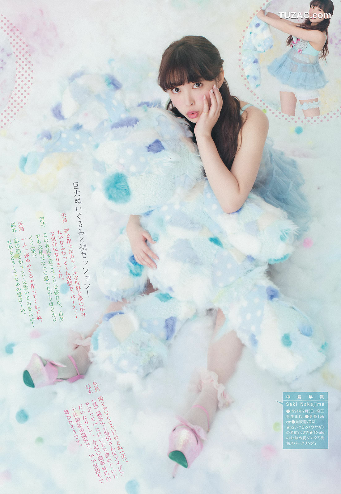 Weekly Big Comic Spirits杂志写真_ ℃-ute 2014年No.33 写真杂志[7P]