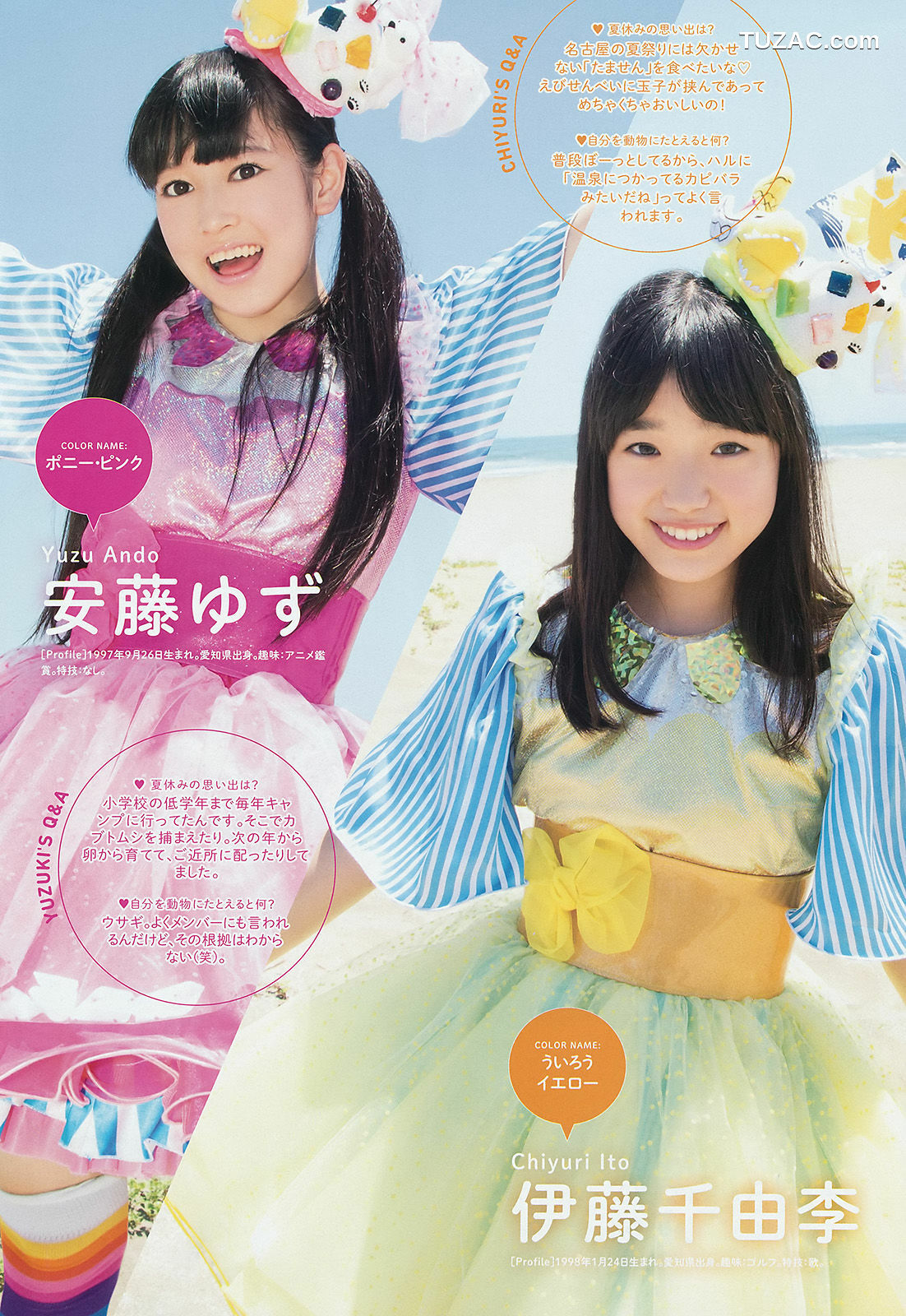 Weekly Big Comic Spirits杂志写真_ チームしゃちほこ 2014年No.40 写真杂志[8P]