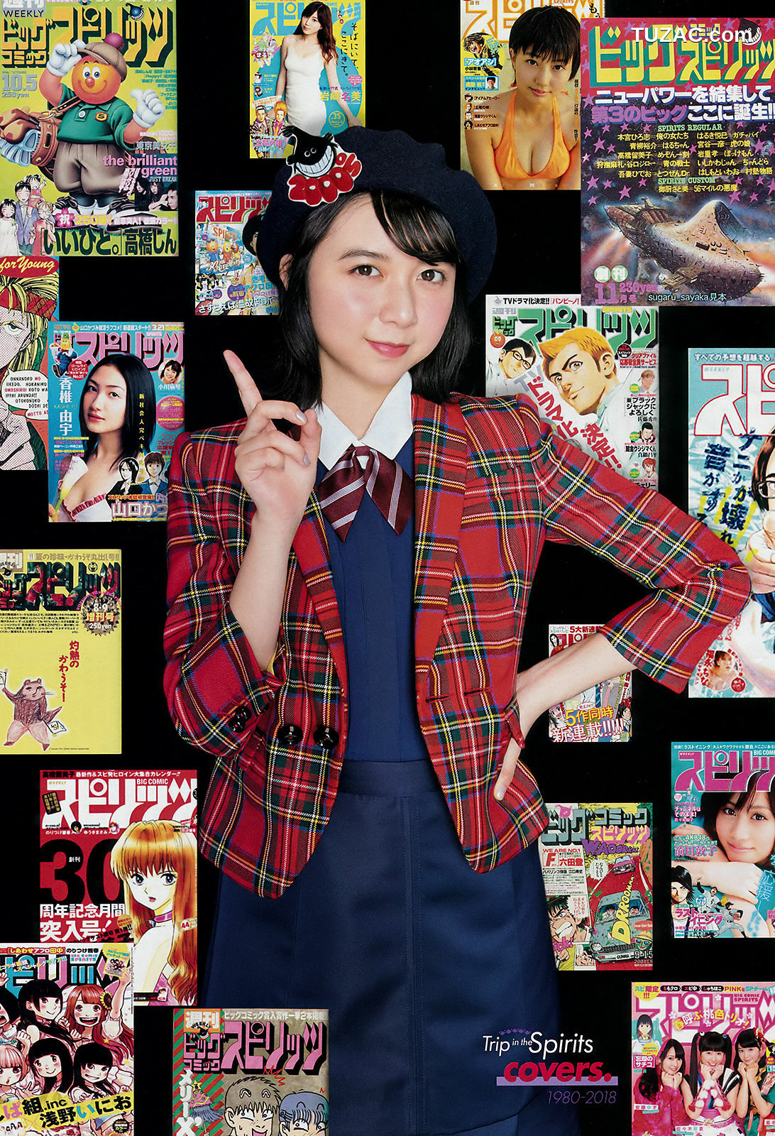 Weekly Big Comic Spirits杂志写真_ 上白石萌歌 Moka Kamishiraishi 2018年No.48 写真杂志[10P]