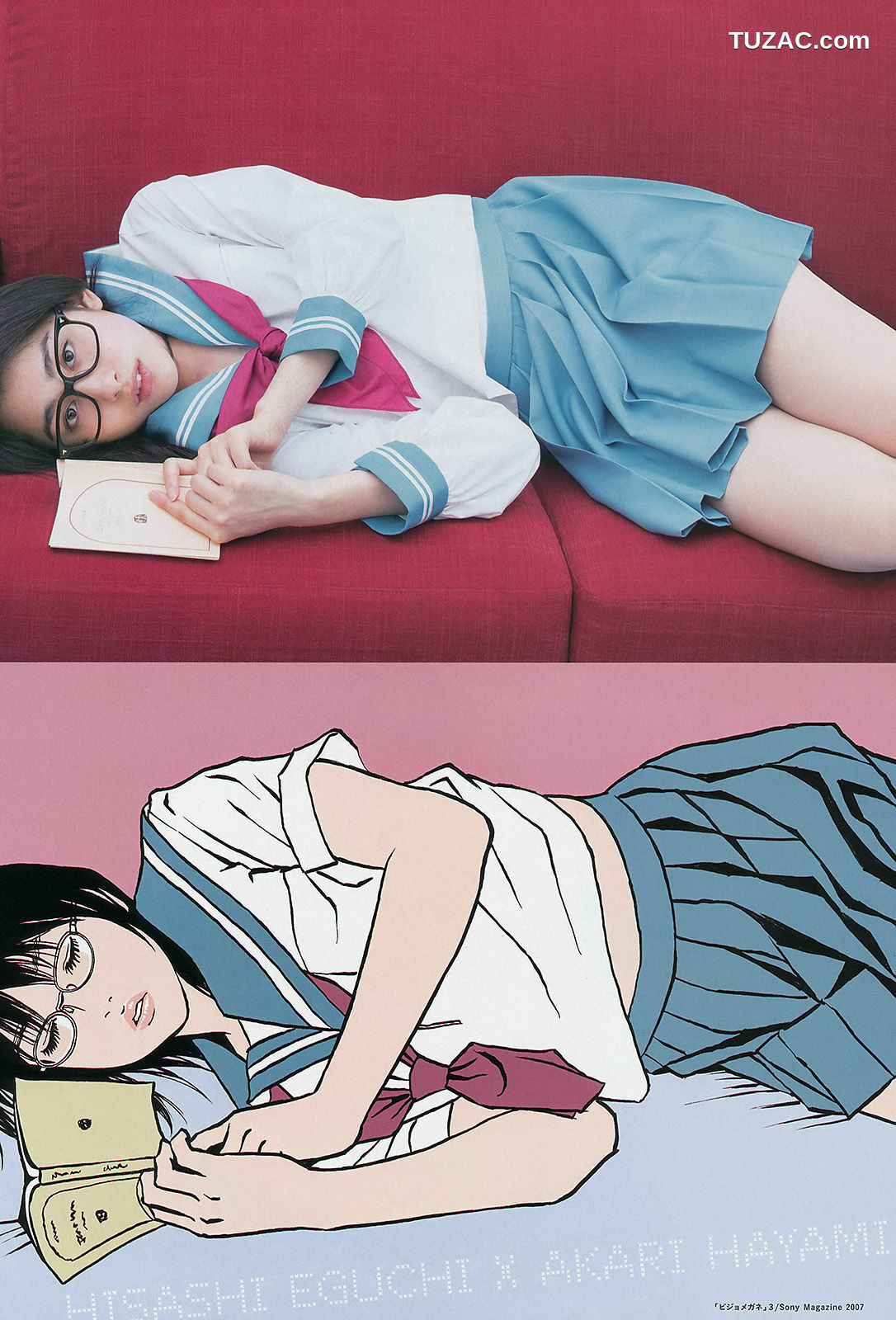 Weekly Big Comic Spirits杂志写真_ 早見あかり 2014年No.46 写真杂志[8P]