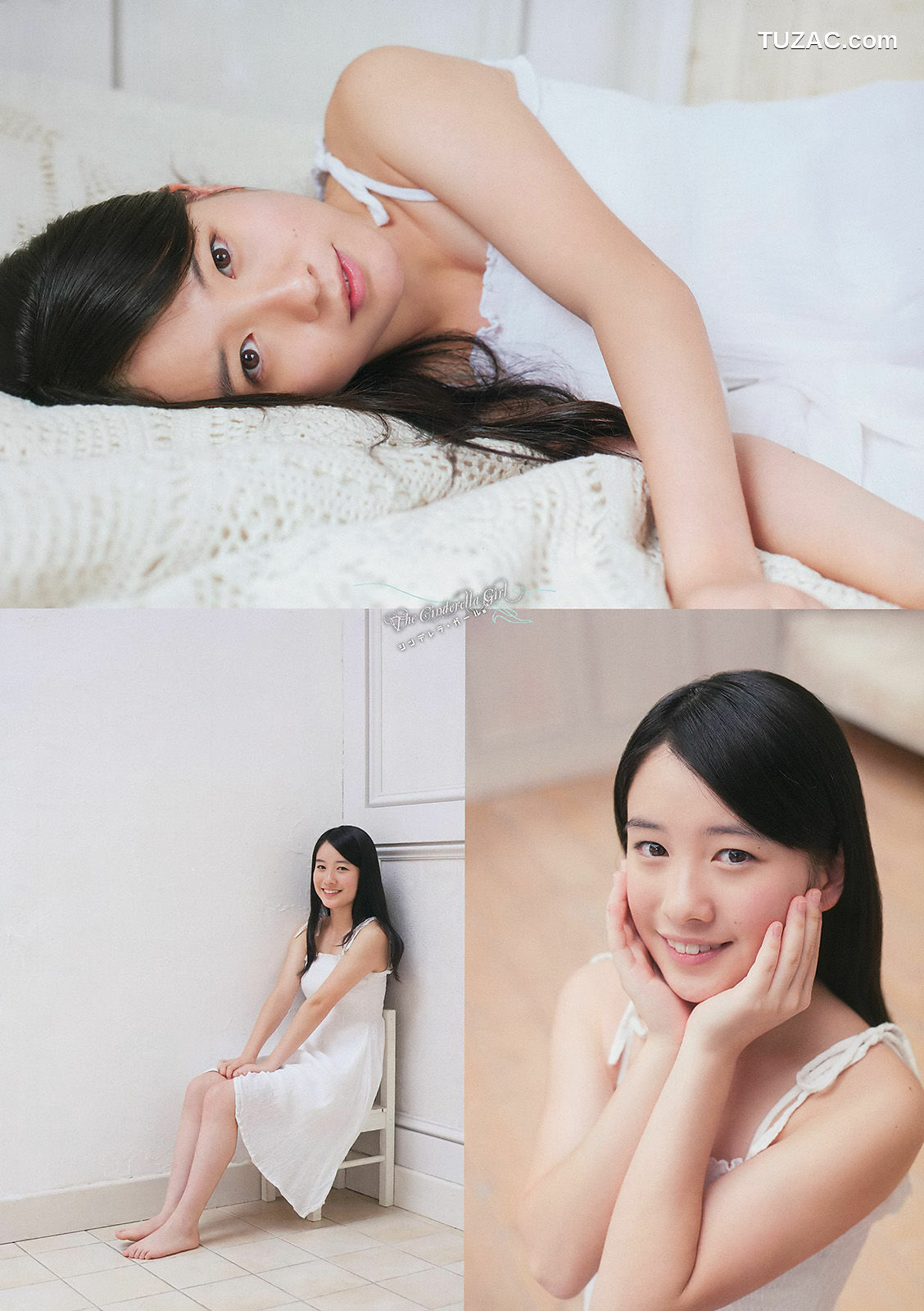 Weekly Big Comic Spirits杂志写真_ 桜井美南 大原櫻子 2014年No.01 写真杂志[10P]