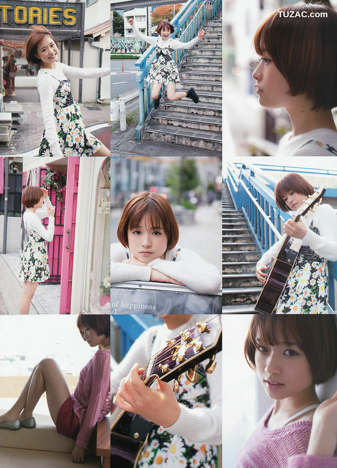 Weekly Big Comic Spirits杂志写真_ 桜井美南 大原櫻子 2014年No.01 写真杂志[10P]