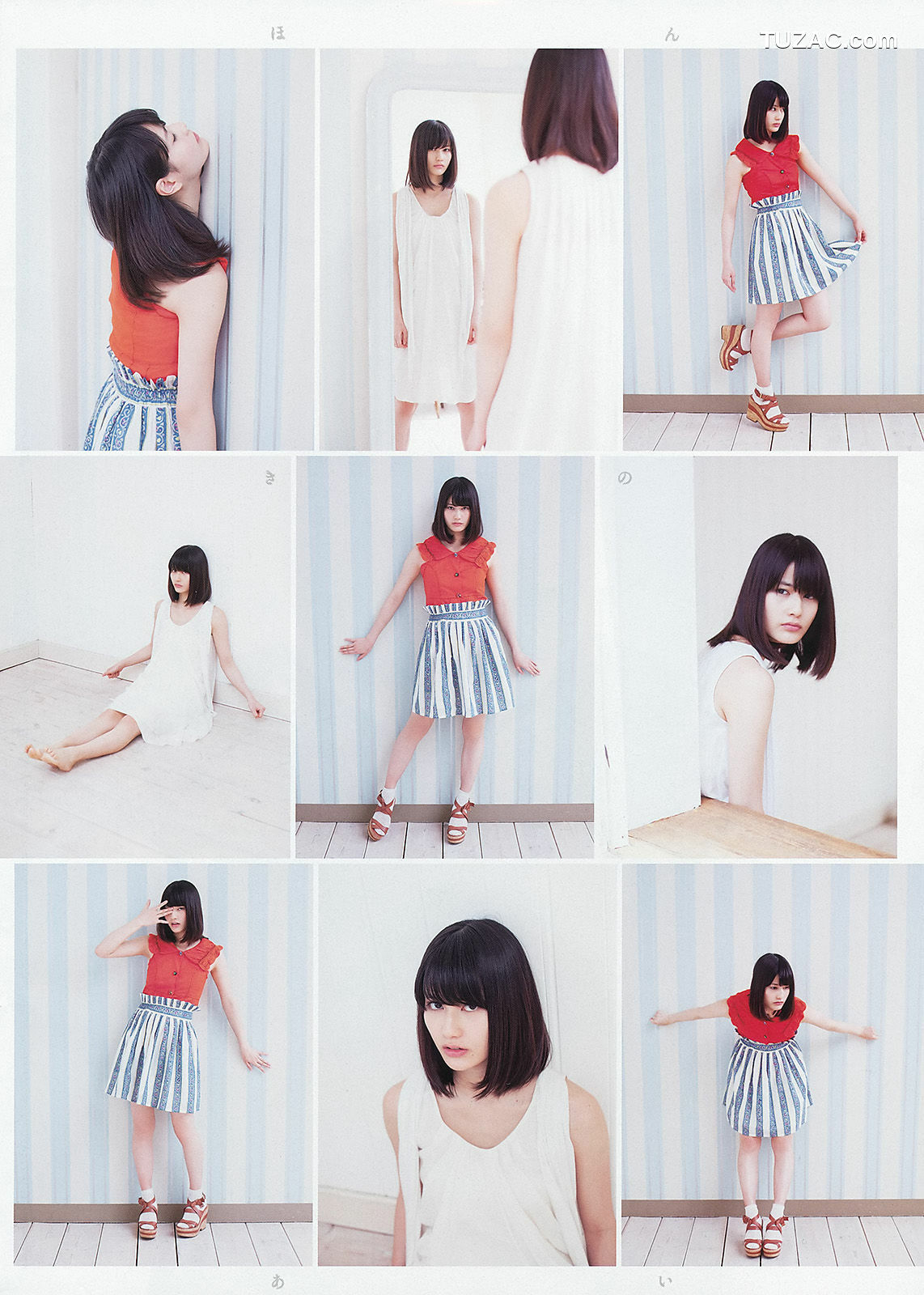 Weekly Big Comic Spirits杂志写真_ 橋本愛 倉持明日香 2013年No.25 写真杂志[11P]