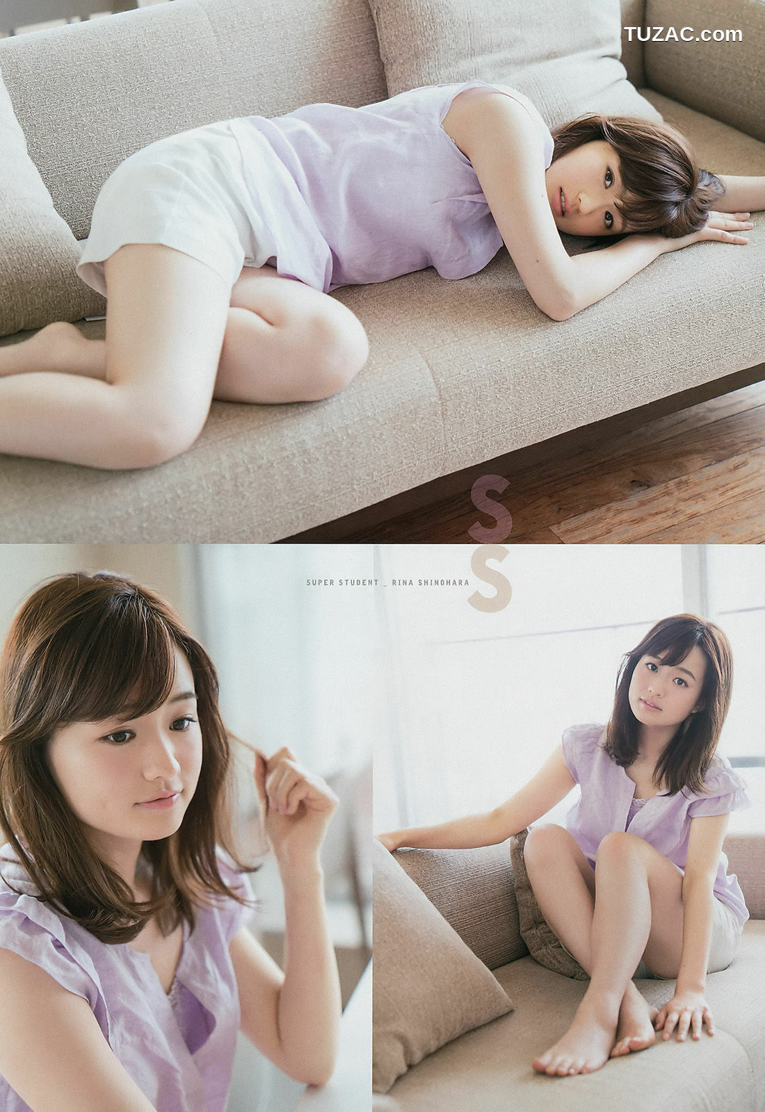 Weekly Big Comic Spirits杂志写真_ 篠原梨菜 2017年No.29 写真杂志[7P]