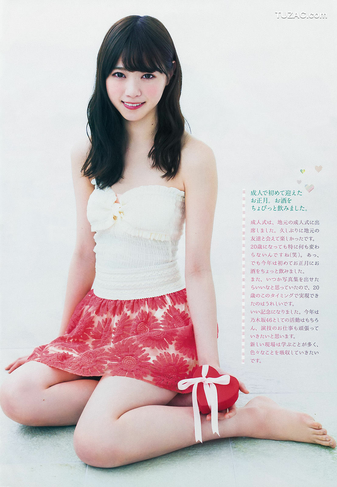 Weekly Big Comic Spirits杂志写真_ 西野七瀬 2015年No.11 写真杂志[8P]