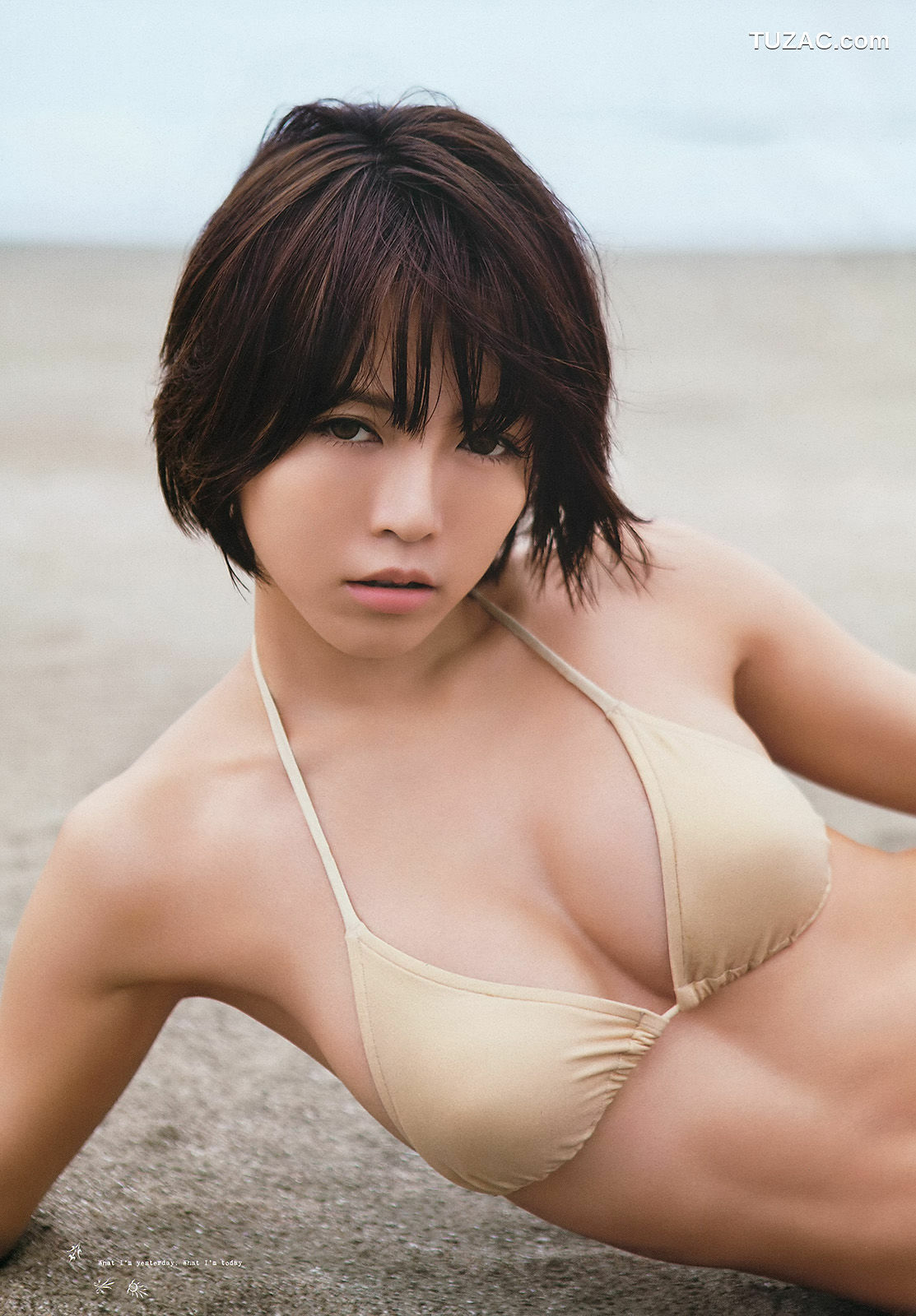 Weekly Big Comic Spirits杂志写真_ 釈由美子 2013年No.51 写真杂志[8P]