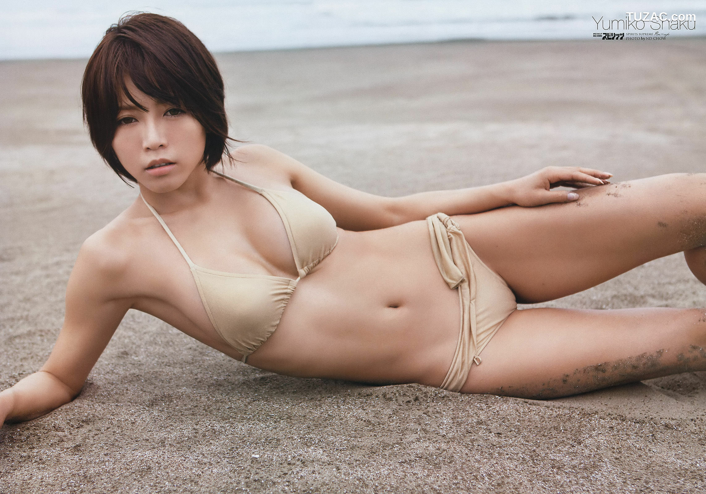 Weekly Big Comic Spirits杂志写真_ 釈由美子 2013年No.51 写真杂志[8P]