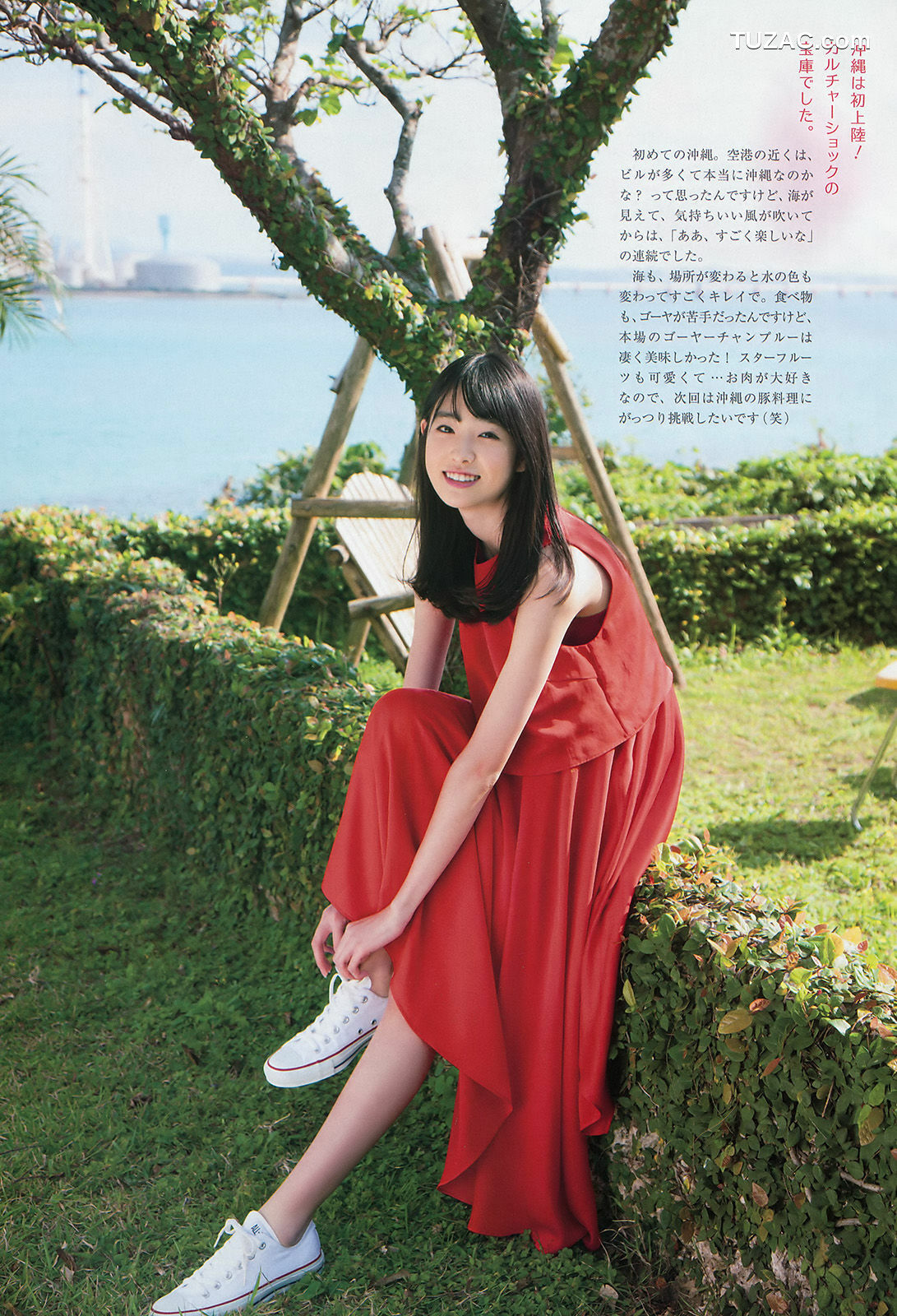 Weekly Big Comic Spirits杂志写真_ 髙橋ひかる 2016年No.19 写真杂志[7P]