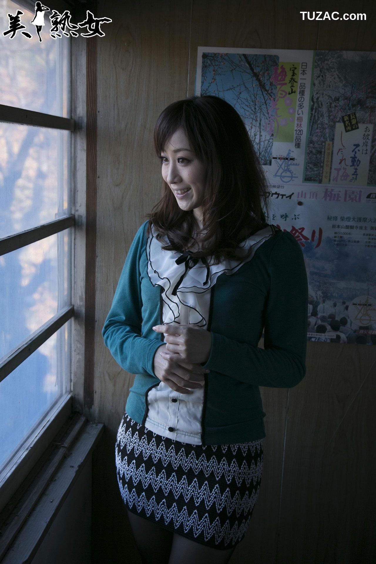 X-City_ [JUKUJO]人気熟女 jkj004 Yuu Kawakami 川上ゆう 写真集[28P]