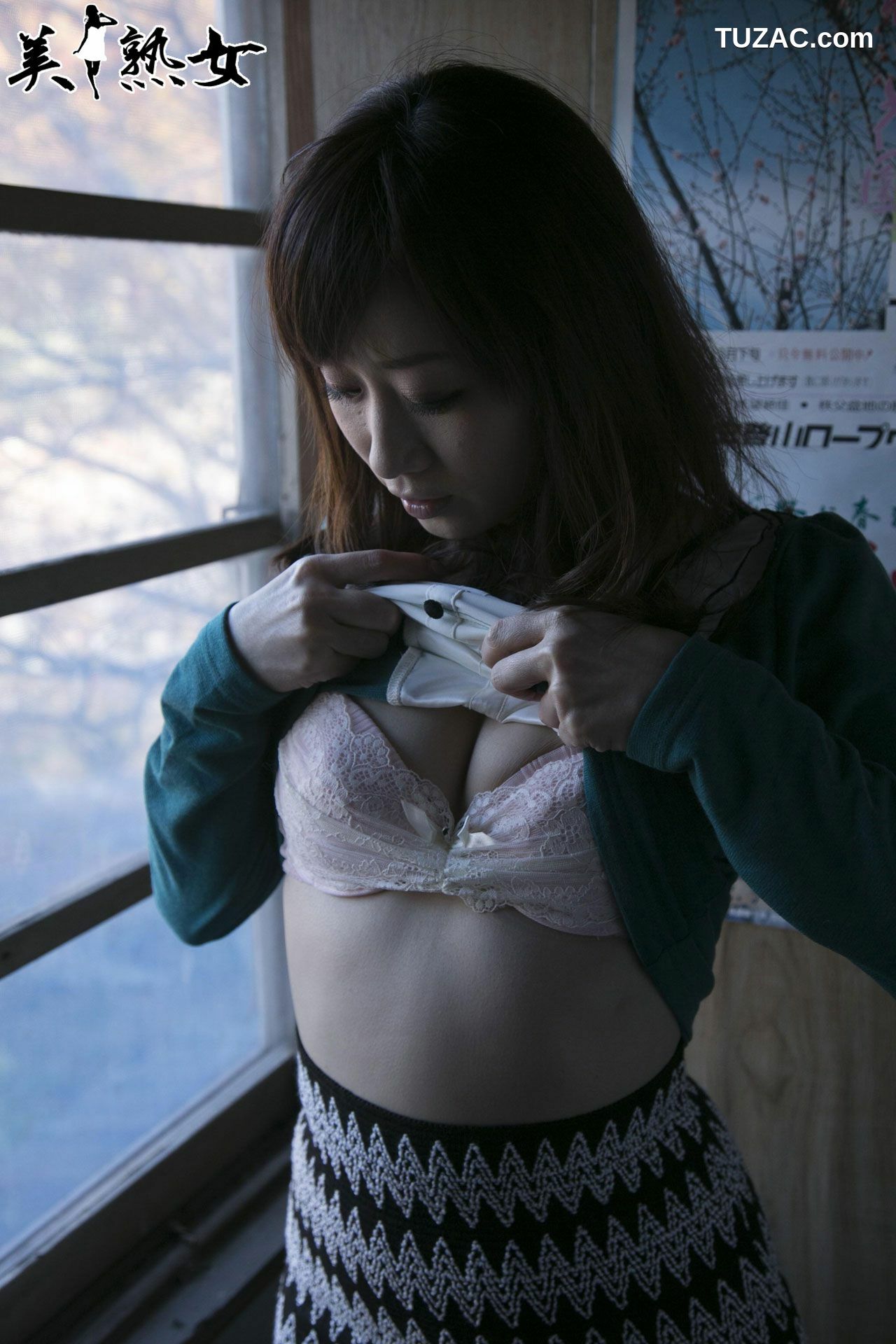 X-City_ [JUKUJO]人気熟女 jkj004 Yuu Kawakami 川上ゆう 写真集[28P]