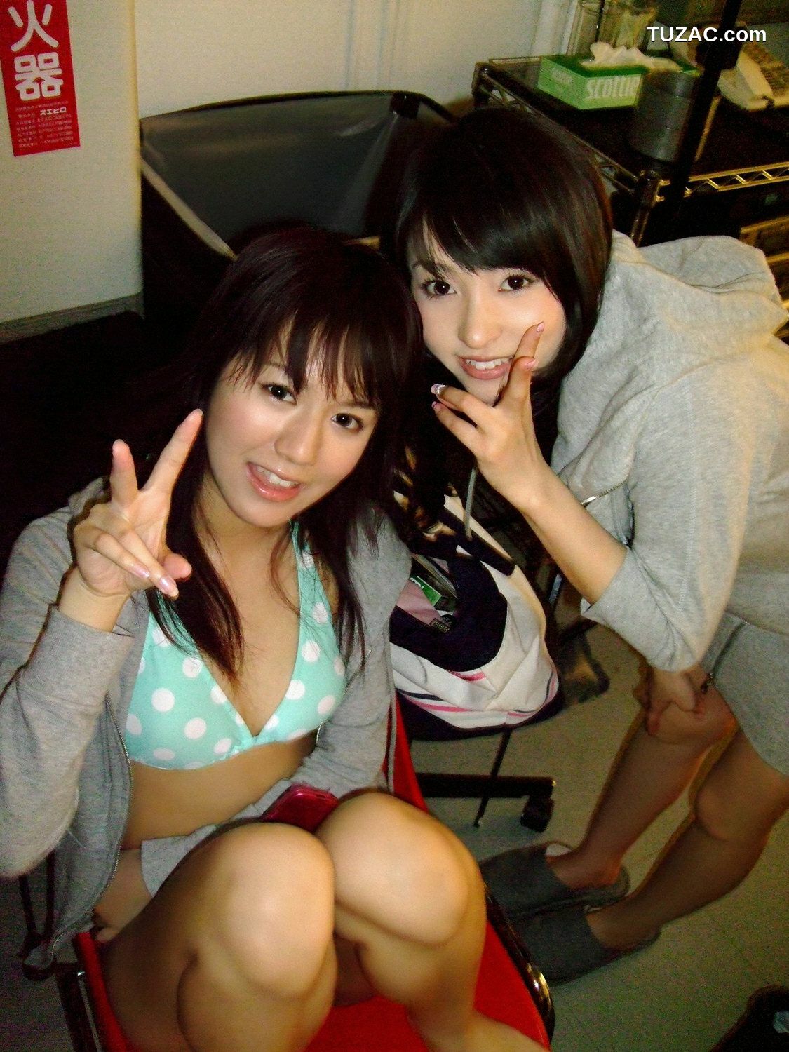 YS Web_ Vol.258 Various 美少女17人 UNDERAGE! 写真集 [100P]