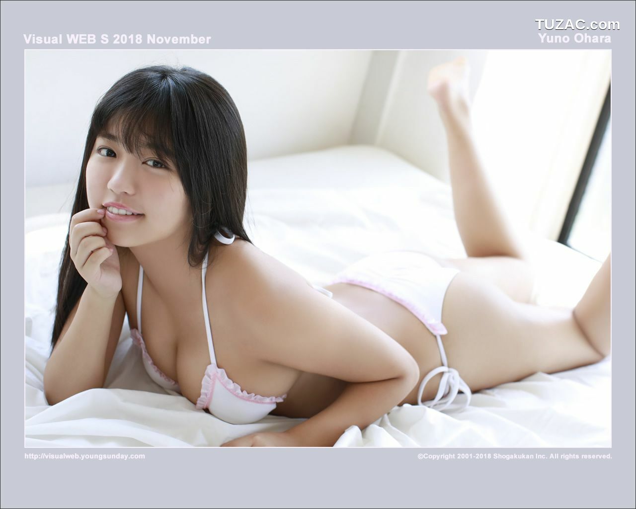YS Web_大原優乃 Yuno Ohara Vol.828 写真集[82P]