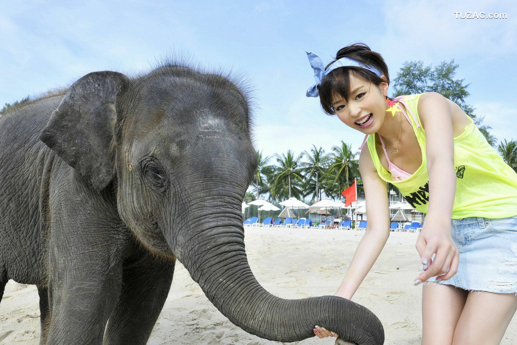 YS Web_平野綾《抱きしめタイ!!》写真集 Vol.390[93P]
