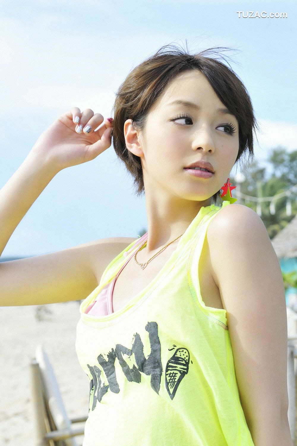 YS Web_平野綾《抱きしめタイ!!》写真集 Vol.390[93P]