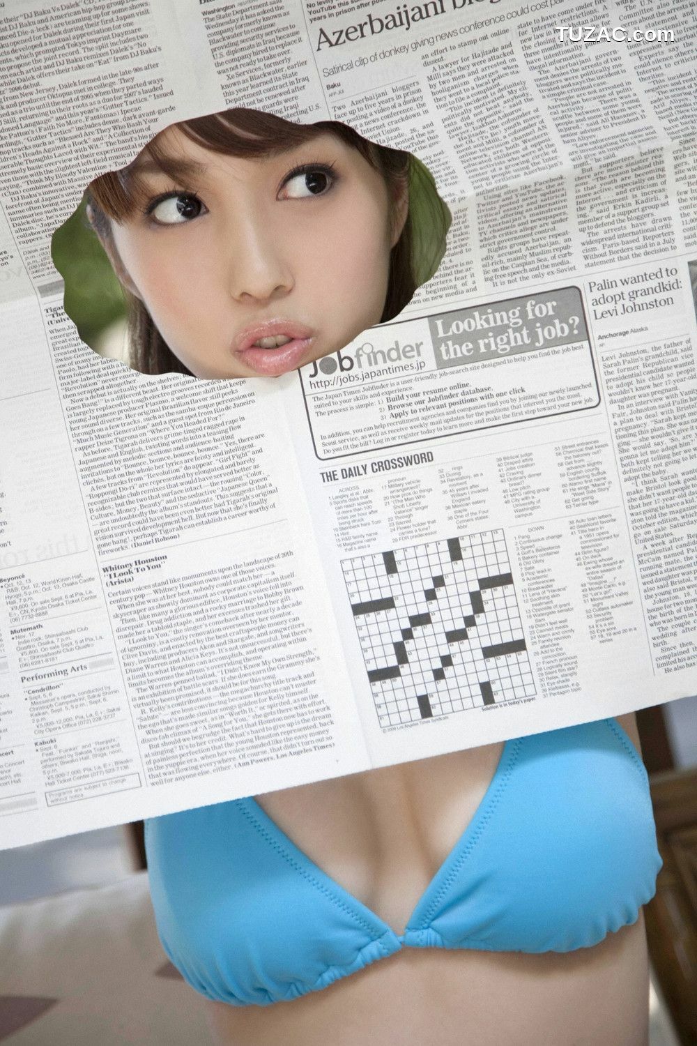 YS Web_秦みずほ/秦瑞穂《SLENDER BEAUTY&hellip;魅せます!!》写真集 Vol.331[100P]