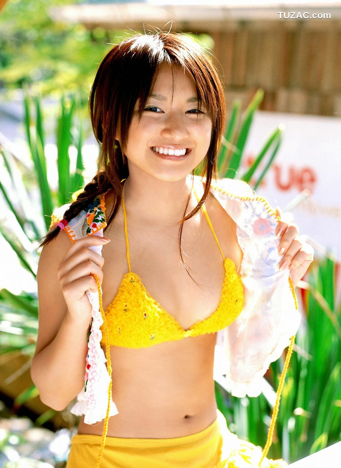 YS Web_鎌田奈津美《タイヘんよくできました!》写真集 Vol.300[71P]