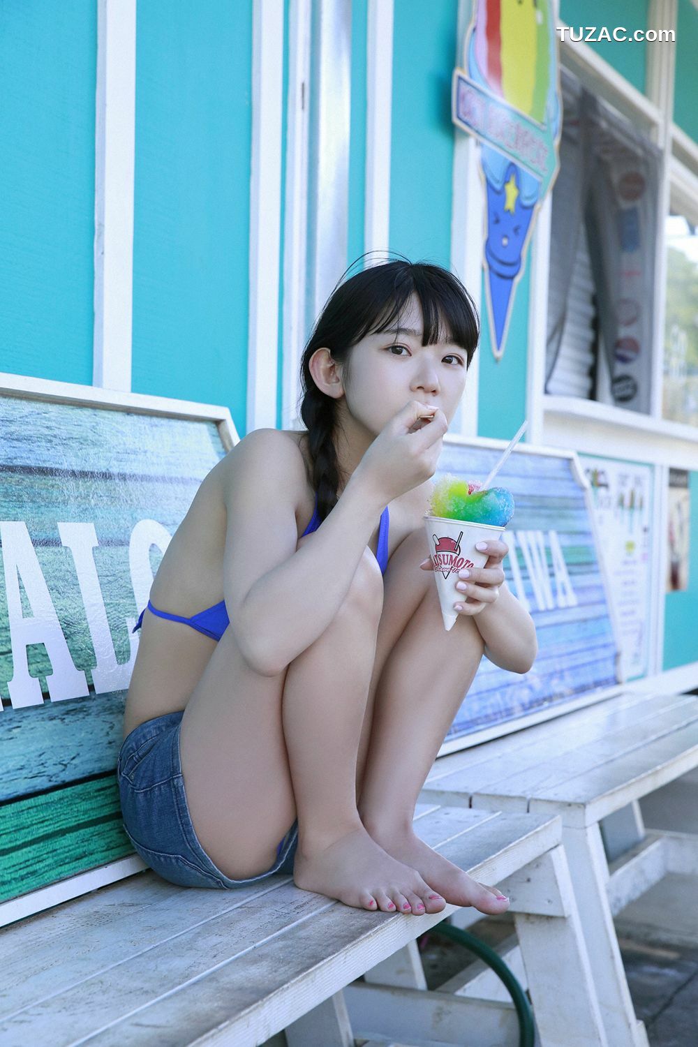 YS Web_長澤茉里奈 Marina Nagasawa  Vol.833 写真集[103P]