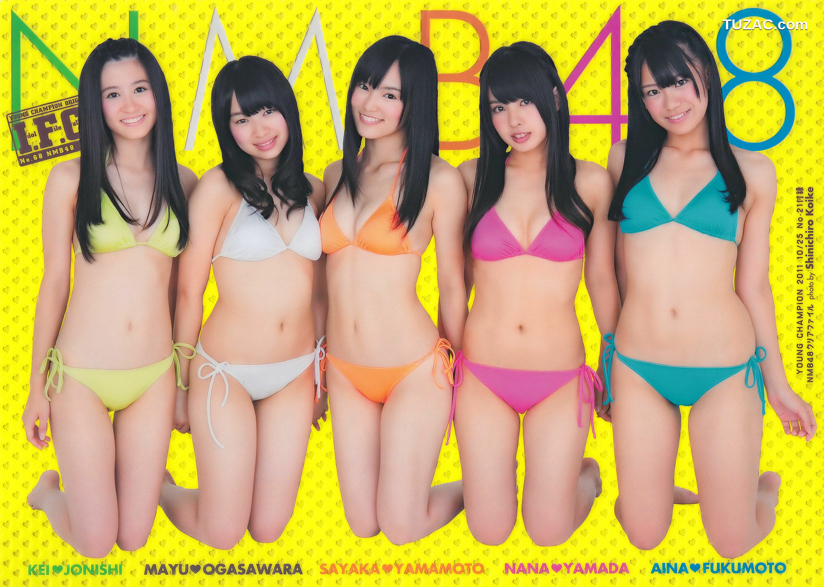 Young Champion杂志写真_ NMB48 菅原梨央 2011年No.21 写真杂志[15P]