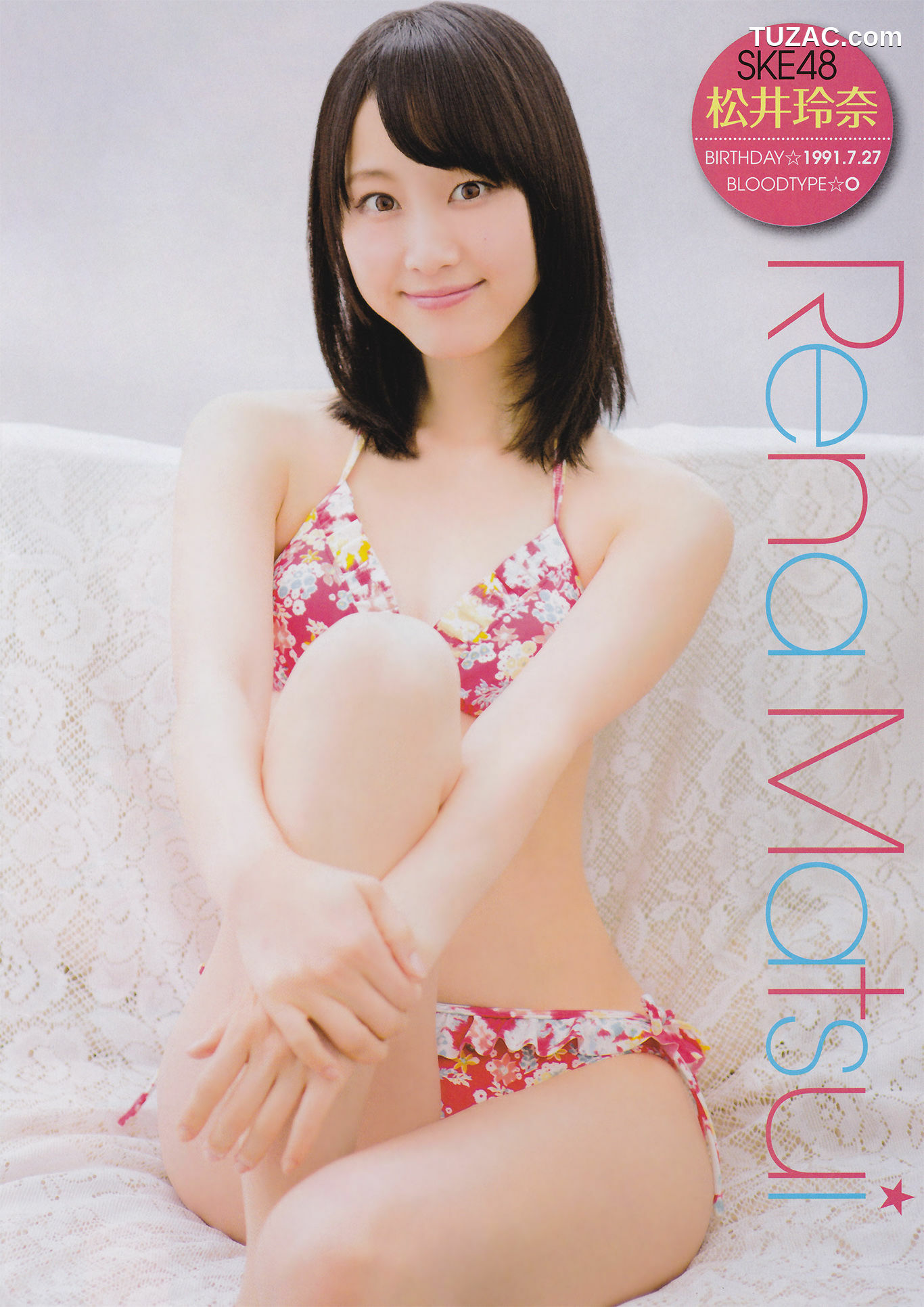 Young Champion杂志写真_ SKE48 2013年No.16 写真杂志[10P]