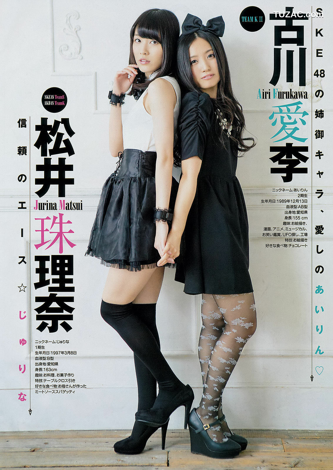 Young Champion杂志写真_ SKE48 2014年No.02 写真杂志[14P]