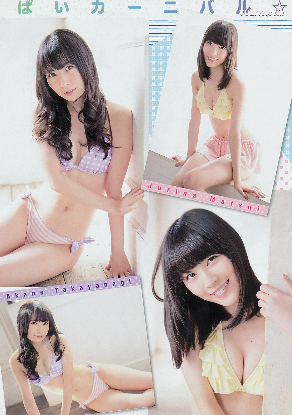 Young Champion杂志写真_ SKE48 2014年No.02 写真杂志[14P]