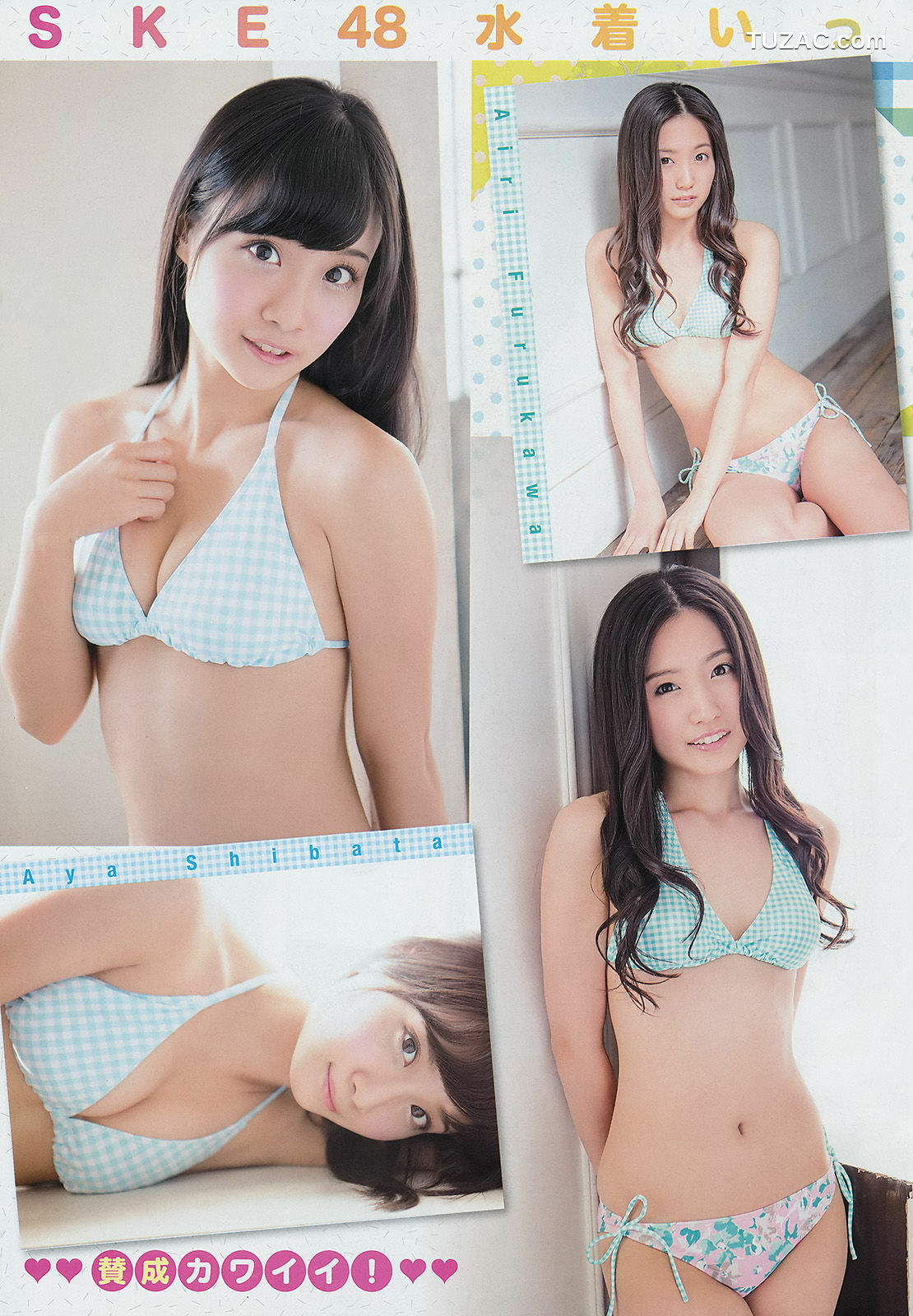 Young Champion杂志写真_ SKE48 2014年No.02 写真杂志[14P]