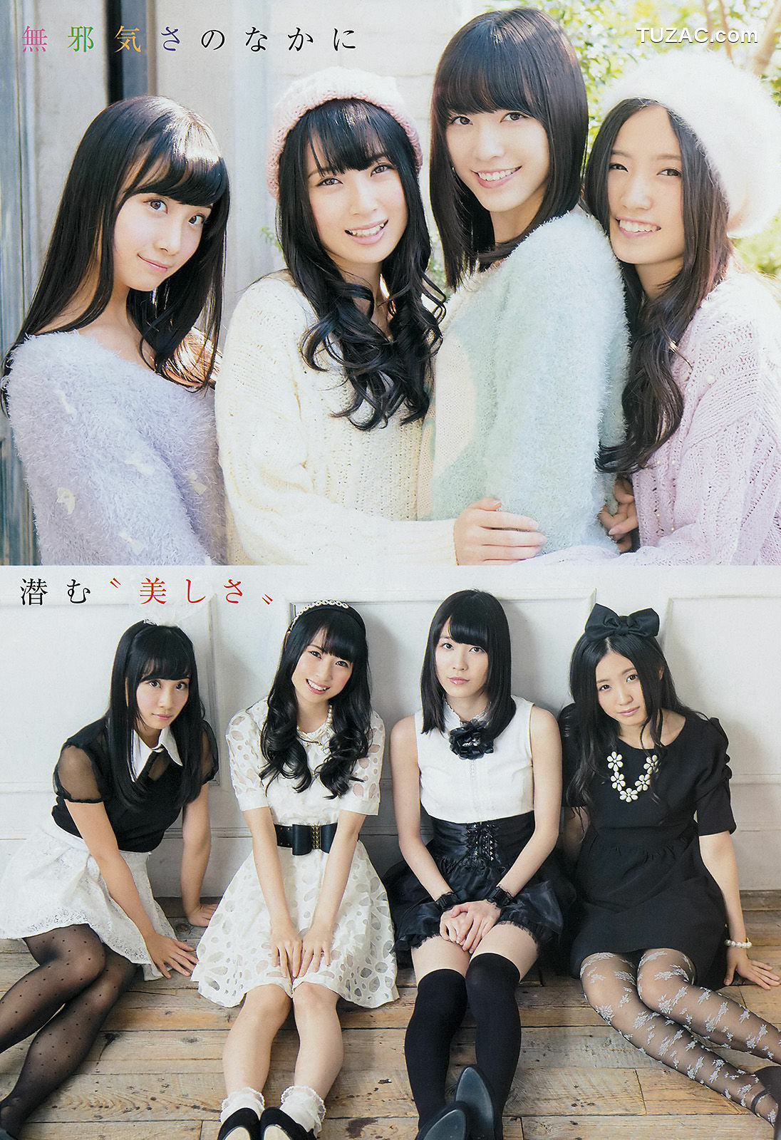 Young Champion杂志写真_ SKE48 2014年No.02 写真杂志[14P]