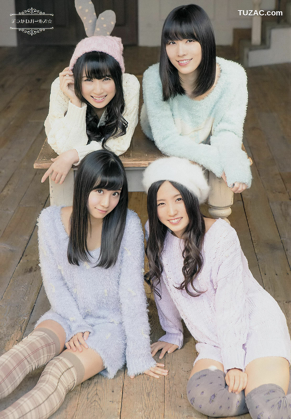 Young Champion杂志写真_ SKE48 2014年No.02 写真杂志[14P]