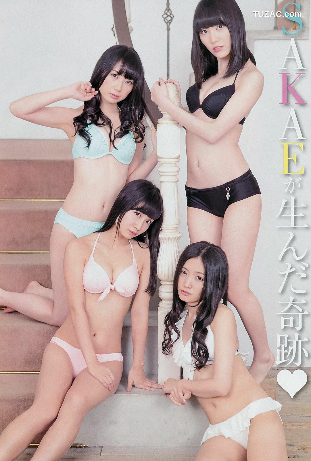 Young Champion杂志写真_ SKE48 2014年No.02 写真杂志[14P]