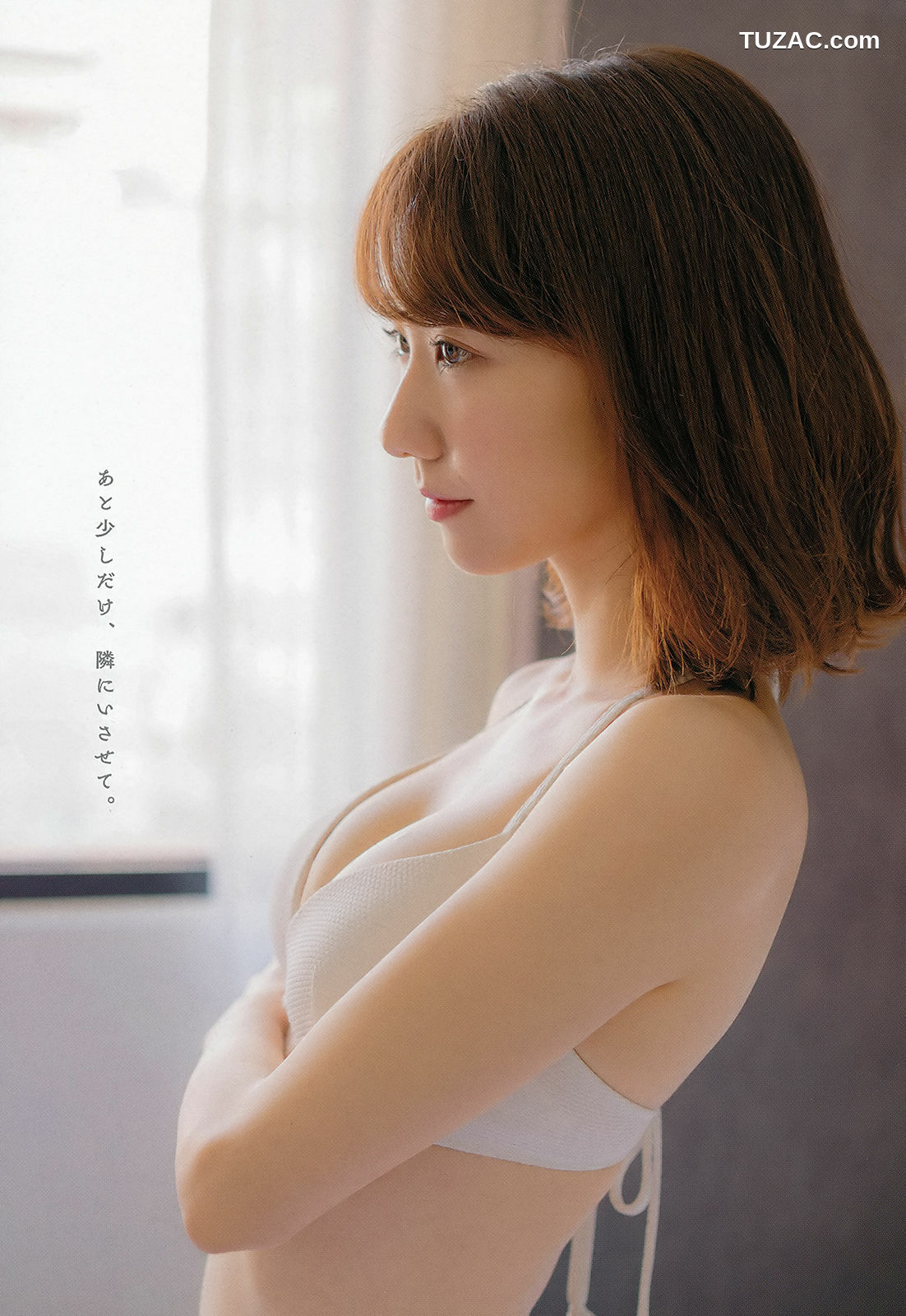 Young Champion杂志写真_ Yuki Kashiwagi 柏木由紀 2018年No.08 写真杂志[19P]