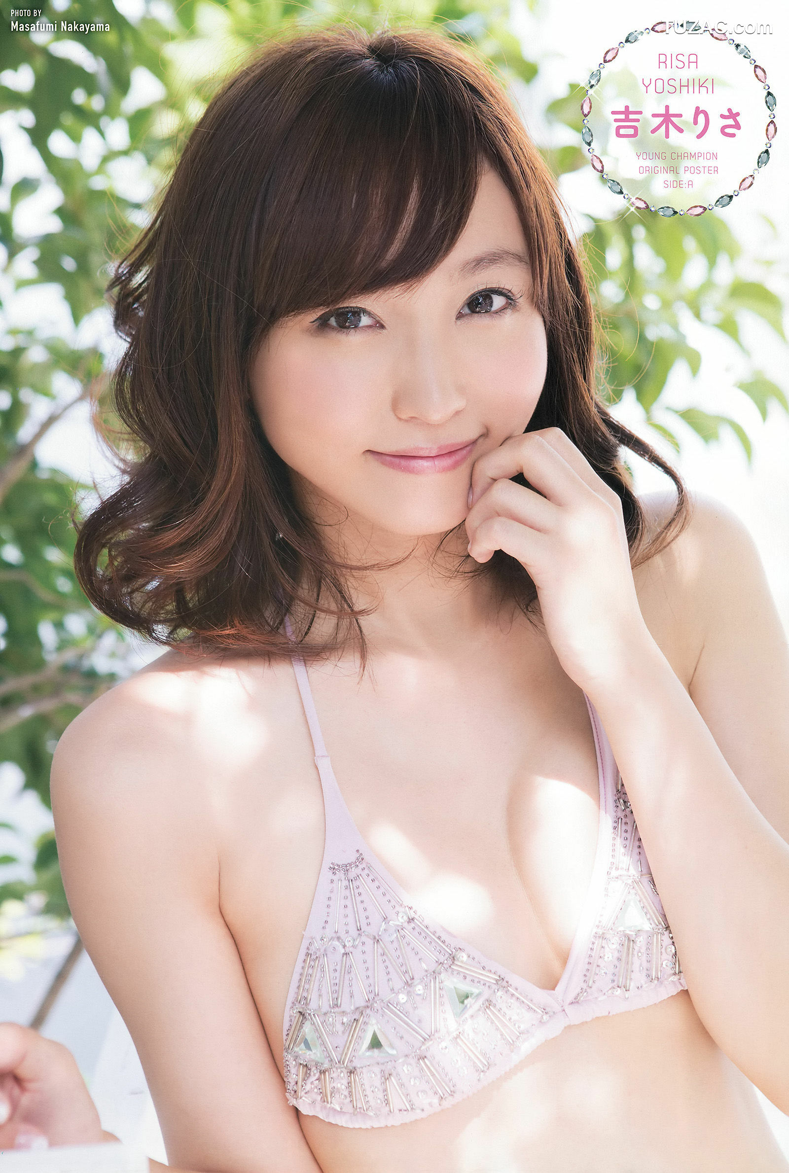 Young Champion杂志写真_ 吉木りさ 岡田紗佳 2015年No.19 写真杂志[17P]