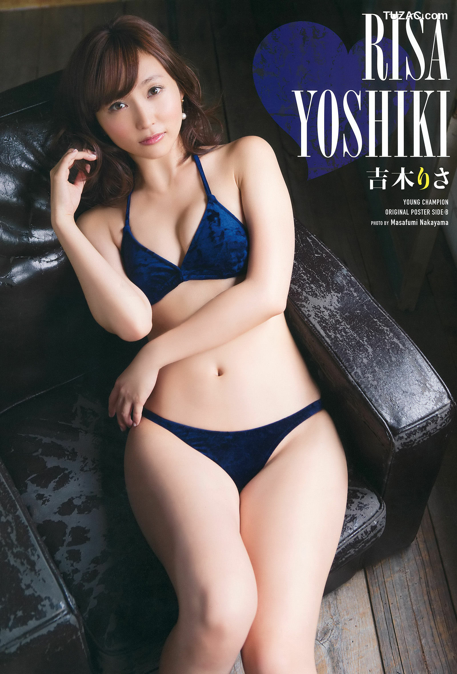 Young Champion杂志写真_ 吉木りさ 岡田紗佳 2015年No.19 写真杂志[17P]