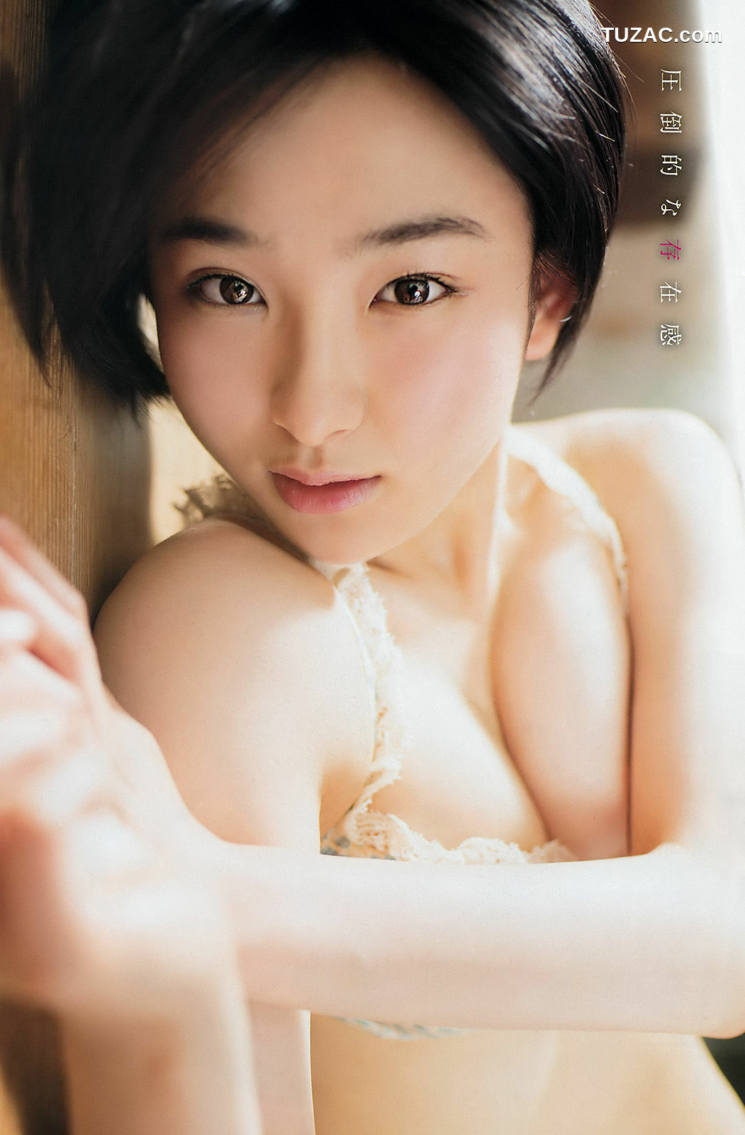 Young Champion杂志写真_ 宮脇咲良 早乙女ゆう 2016年No.17 写真杂志[14P]