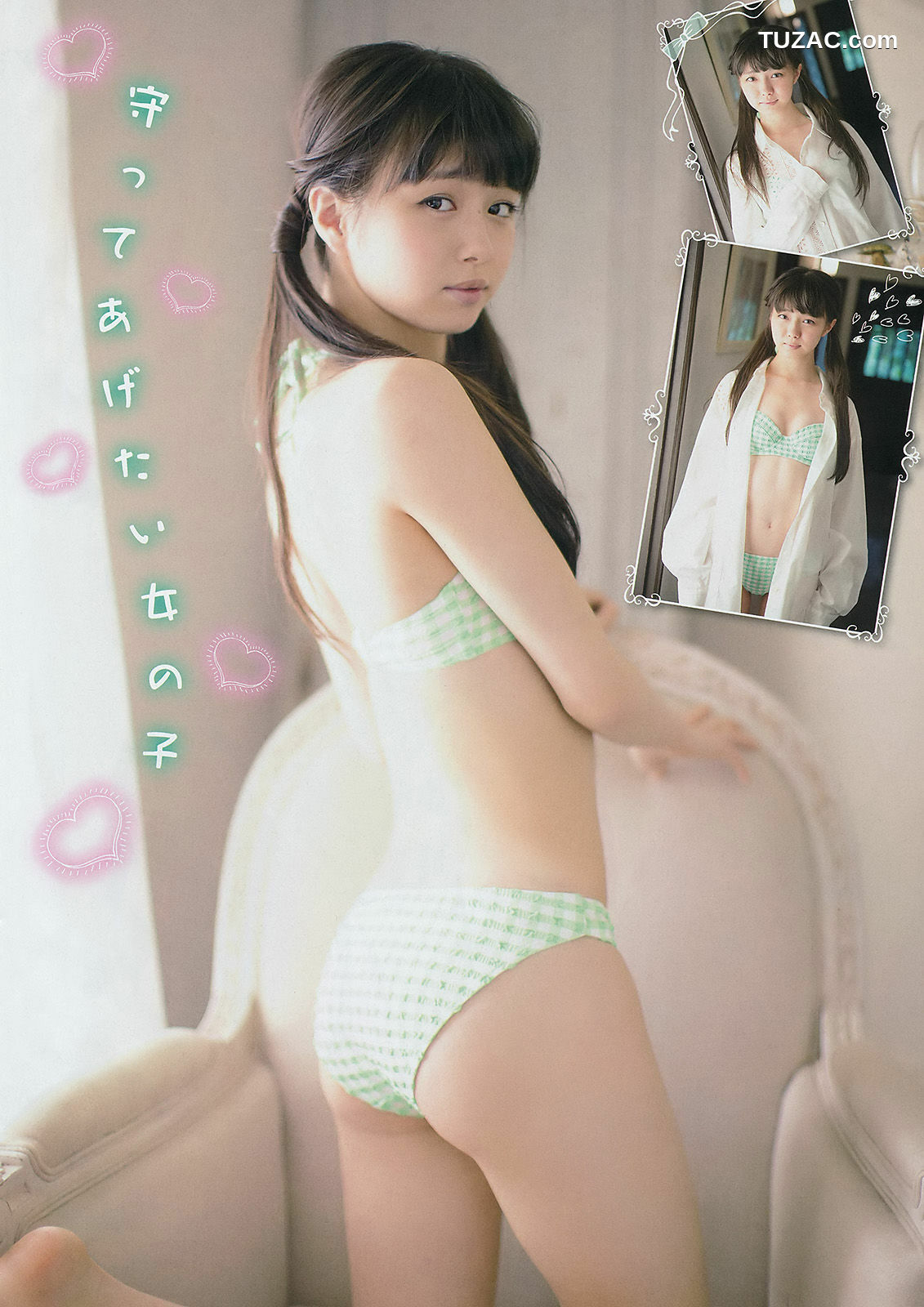 Young Champion杂志写真_ 市川美織 X21 2014年No.14 写真杂志[15P]