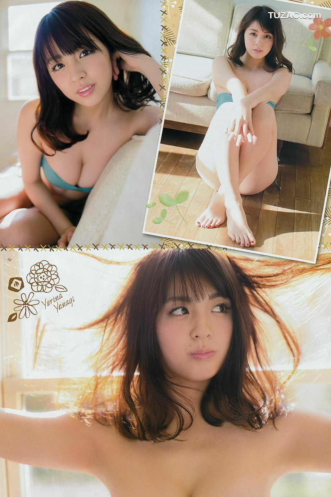 Young Champion杂志写真_ 柳ゆり菜 松川佑依子 2015年No.04 写真杂志[14P]