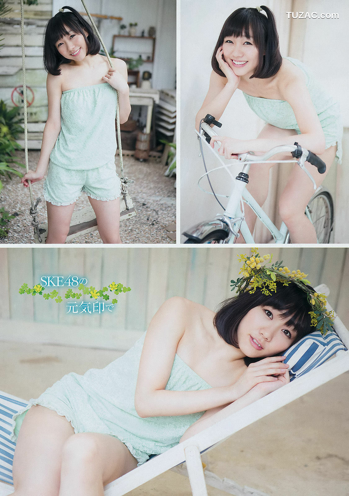 Young Champion杂志写真_ 須田亜香里 葉加瀬マイ 2014年No.19 写真杂志[14P]