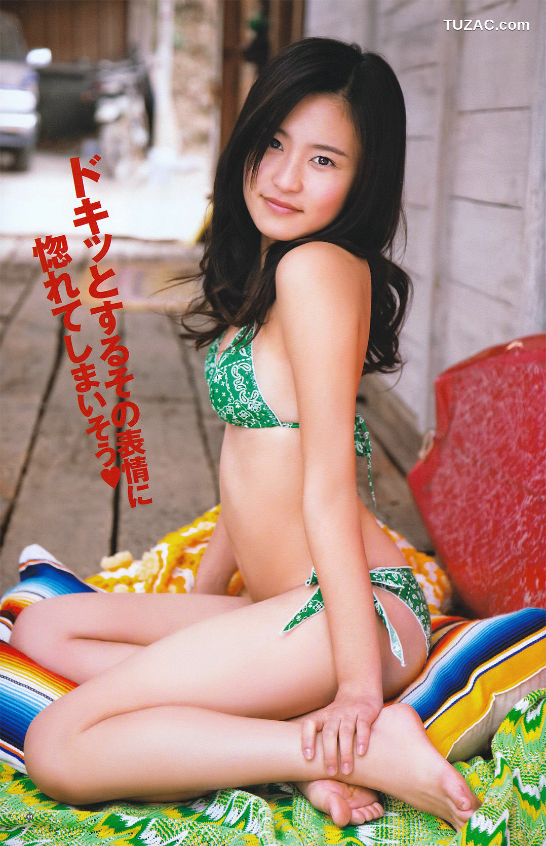 Young Gangan杂志写真_ にわみきほ Mikiho Niwa 2011年No.06 写真杂志[16P]