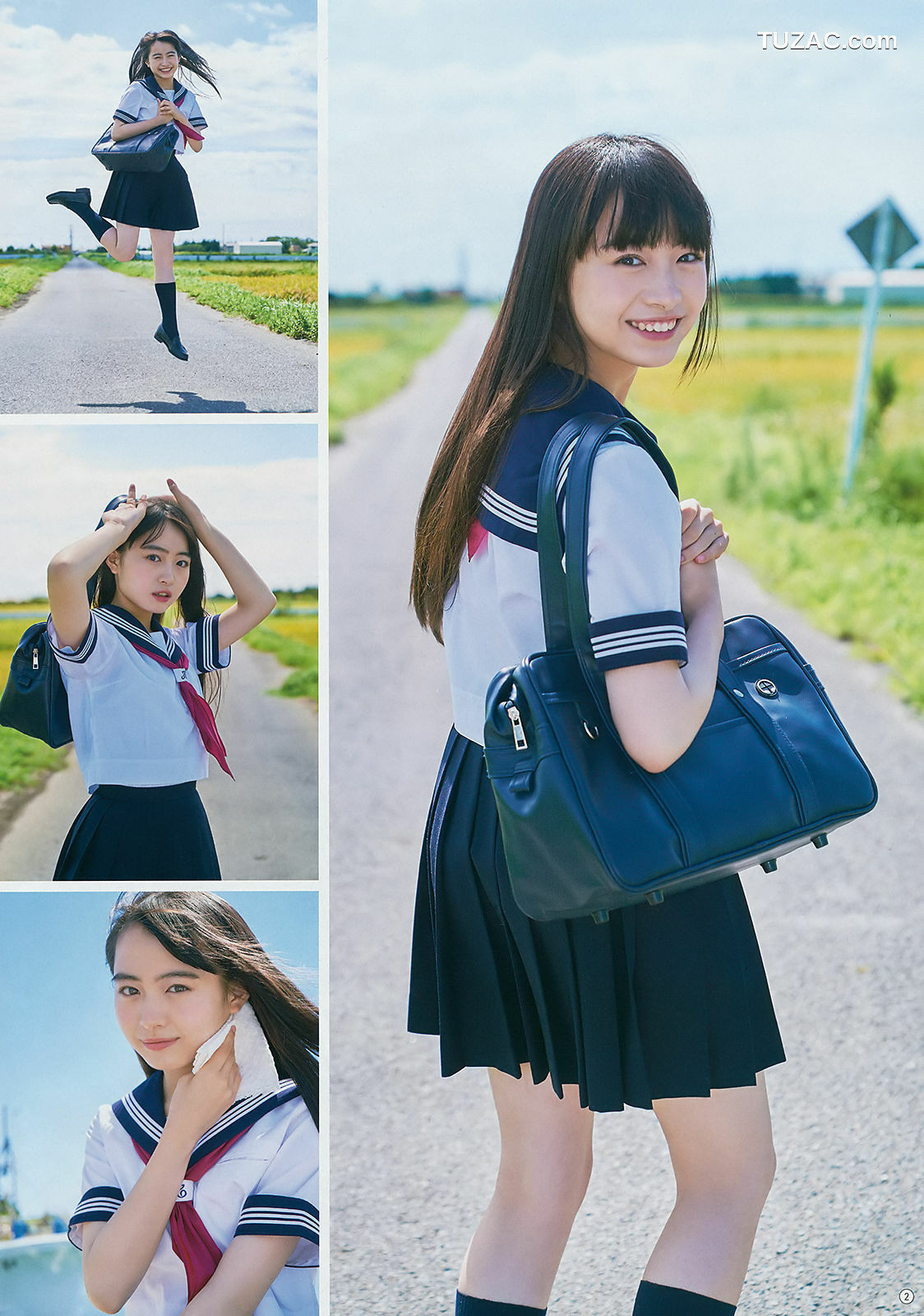 Young Gangan杂志写真_ 井上小百合 其原有沙 2018年No.18 写真杂志[18P]