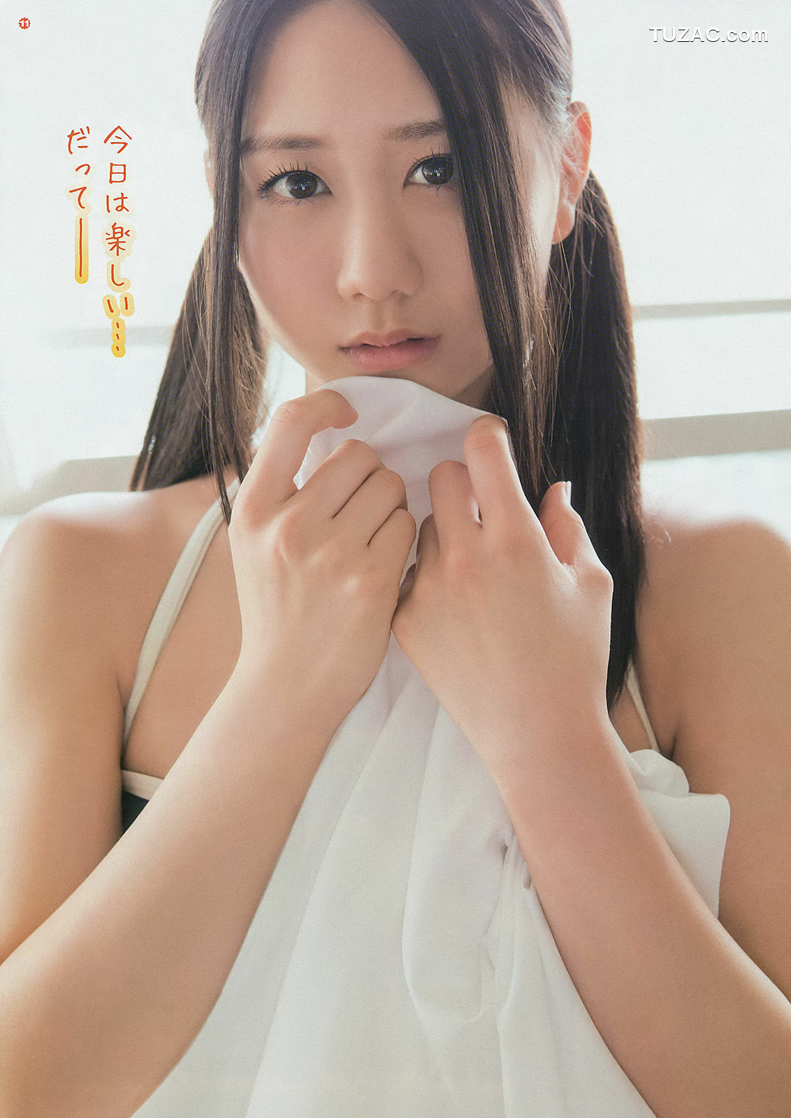 Young Gangan杂志写真_ 古畑奈和 X21 山地まり 2014年No.15 写真杂志[25P]