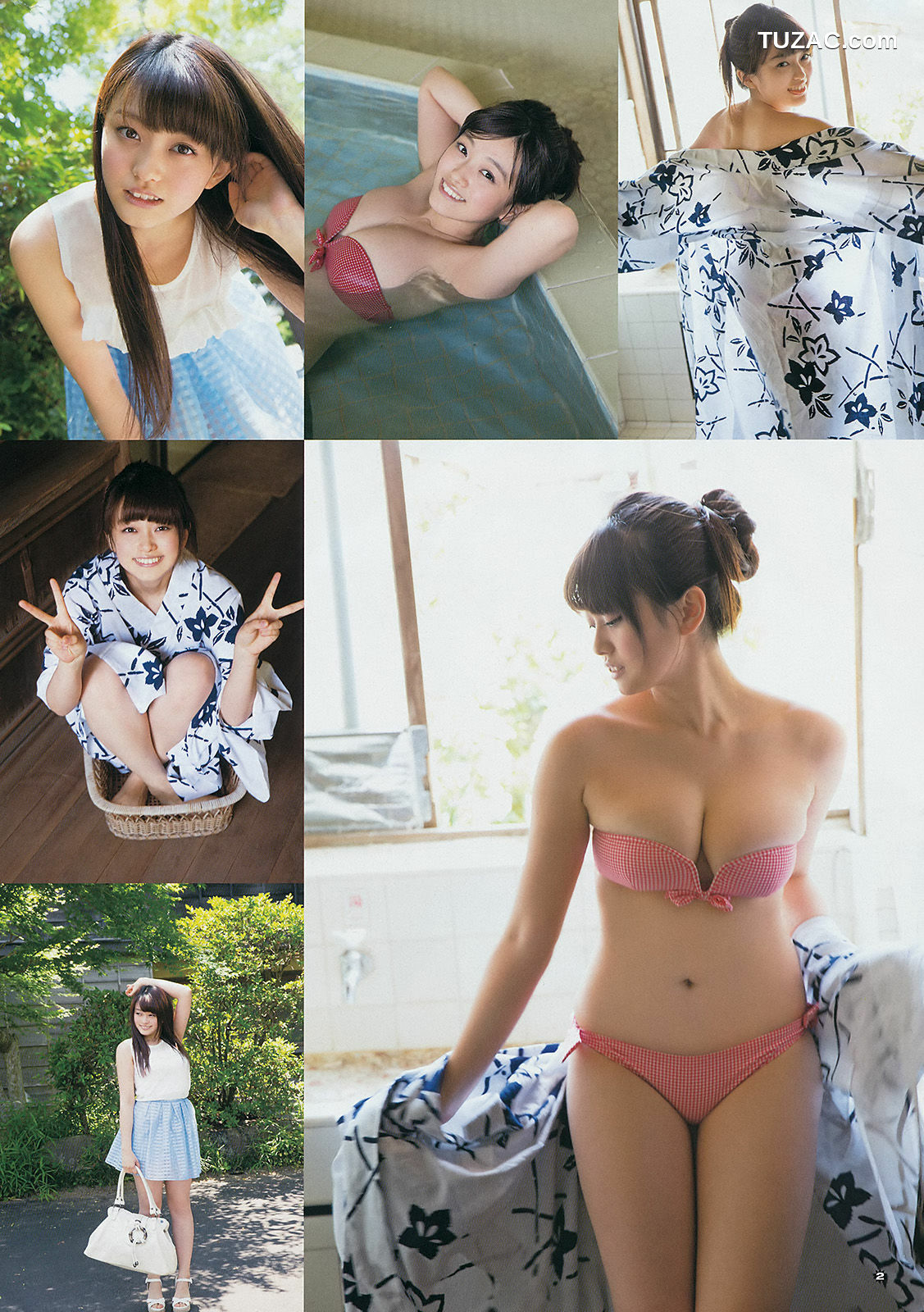 Young Gangan杂志写真_ 古畑奈和 X21 山地まり 2014年No.15 写真杂志[25P]