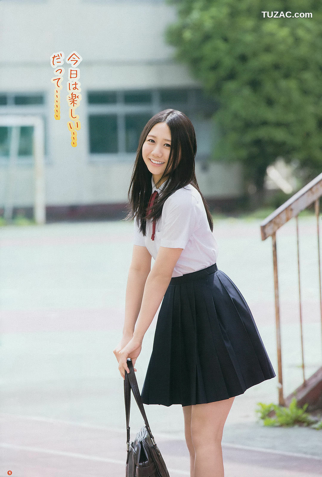 Young Gangan杂志写真_ 古畑奈和 X21 山地まり 2014年No.15 写真杂志[25P]