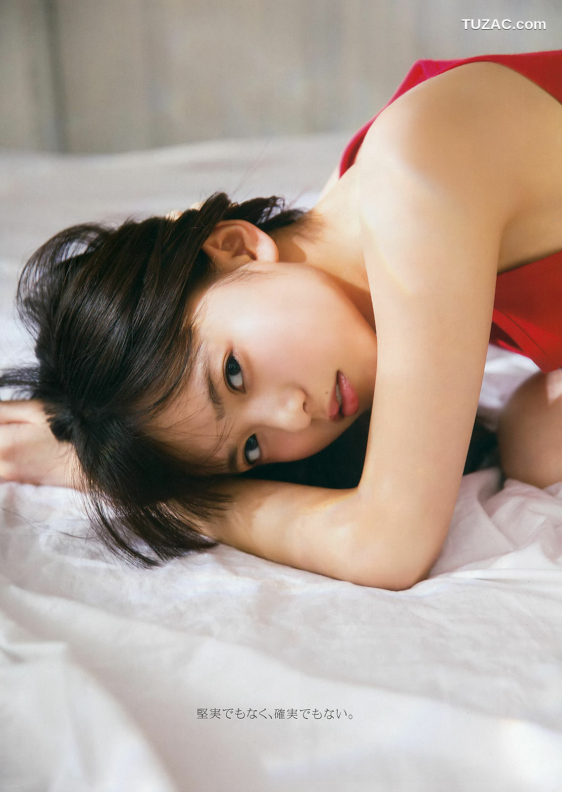 Young Gangan杂志写真_ 堀未央奈 2016年No.15 写真杂志[21P]